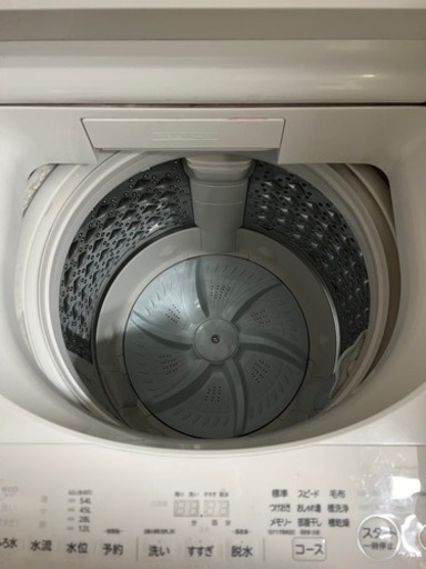 中古品 TOSHIBA洗濯機【※2月5日に取りに来て頂ける方限定】