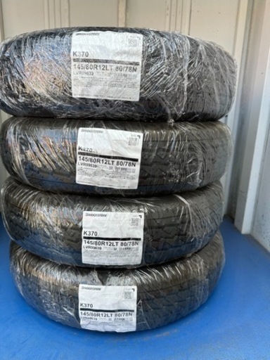 再お値下げ‼️ブリヂストン　タイヤ