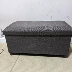 長椅子のスツール