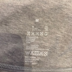 【取引中】無印良品　ワンピース　サイズM①の画像