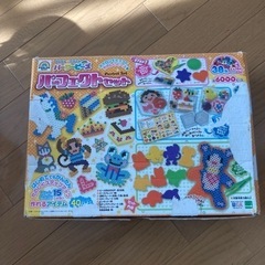 パーラービーズ