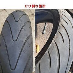 【中古タイヤパンク修理なし】ミシュラン MICHELIN PILOT ROAD 2 パイロット ロード 2　120/70　ZR17　フロントの画像