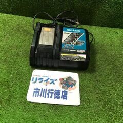 マキタ DC18RC 充電器【市川行徳店】【店頭取引限定】【中古...