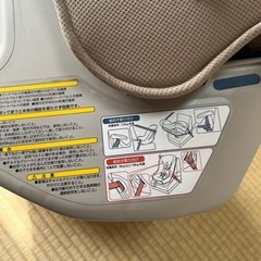 【取引中】Combi チャイルドシート（新生児〜4才くらい）の画像