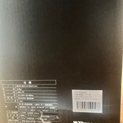 セラミックヒーター　ほぼ新品の画像
