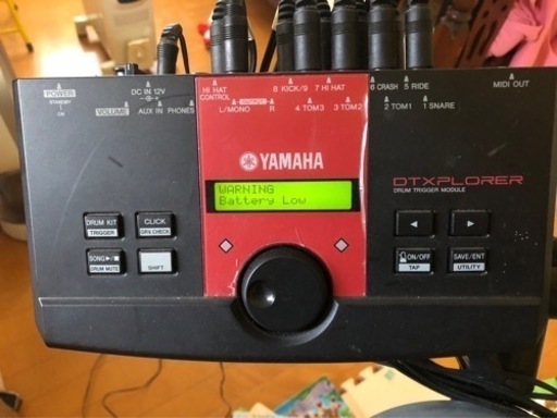 ヤマハ YAMAHA 電子ドラム&スツールセット DTXPLORER  (取引泉区館