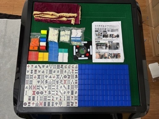 麻雀卓　家庭用　取引中