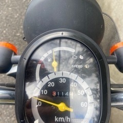 原付バイク ホンダ Today　自賠責約1年6ヶ月付き(令和7年9月期限)の画像