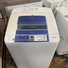 北九州市内配送無料　保証付き　日立 HITACHI BW-7PV-A　 [全自動洗濯機（7.0kg） ブルー ビートウォッシュ]