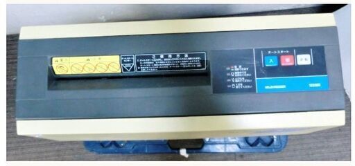 明光商会　シュレッダー　クロスカット　MS　122MA　動作良好　オフィス　事務所　店舗　細断　業務用　事務用品