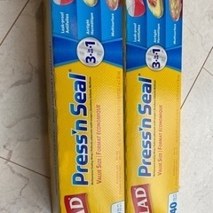 プレズンシール　コストコの画像