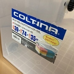 衣装ケース※蓋割れの画像