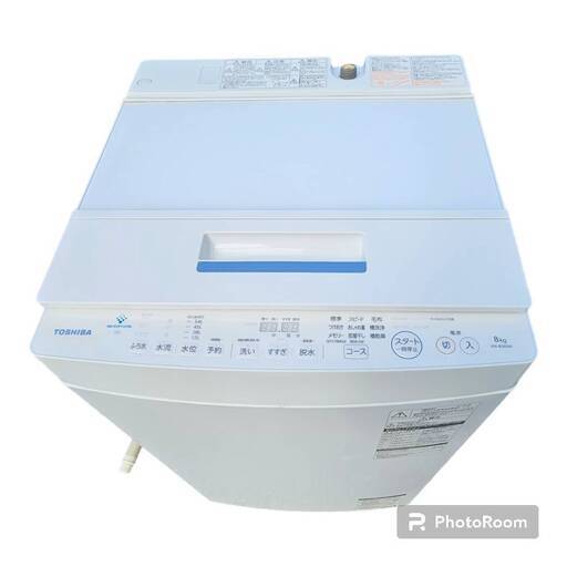 美品♪中古相場4～5万円！！　東芝 AW-8D8  ZABOON 簡易乾燥機能付8.0kg　2019