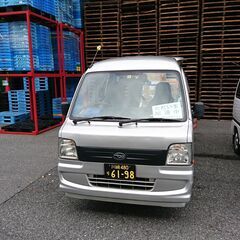 神奈川、都内〜スポット便　業務委託の画像