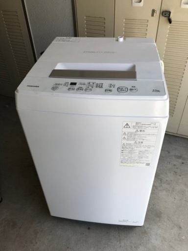 【洗濯機】TOSHIBA AW-45M9（W）