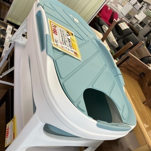 【未使用品】折り畳みバスタブ　蓋たつき　15,000円の品　子供／大人対応　（B1-73）