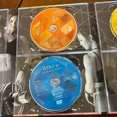 『値引き』　AYAトレ　の画像