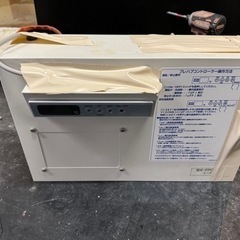 冷凍庫用 冷凍ユニットクーラ  UCR-P4VHB2