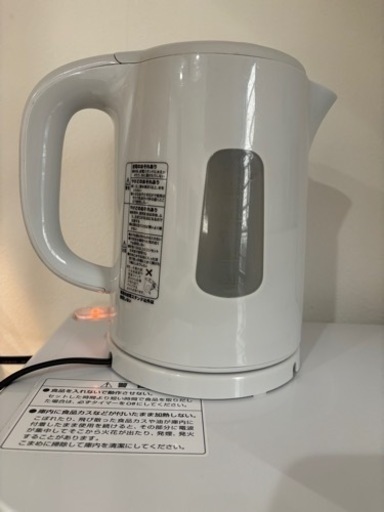 電気ポット電気ケトル