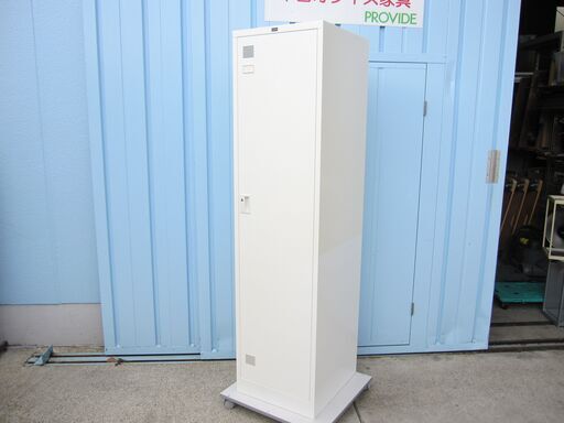 1人用ロッカー　ホワイト　鍵あり　日焼けあり　ウチダ製