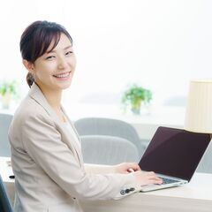 データ入力・キーパンチャー/時給1200円+交通費/基本土日祝休...