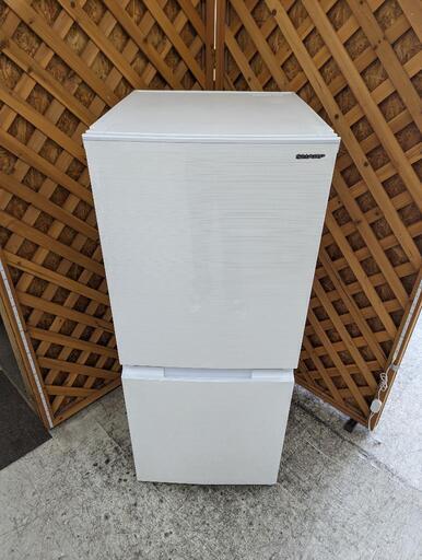 【愛品館江戸川店】SHARP 152リットル2ドア冷凍冷蔵庫（2021年製）お問合せID：143-016162-007