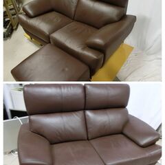 ニトリ 本革 オットマン付き 2シーター2P ソファ 2SEAT SOFA A16 LEATHER リビングの画像