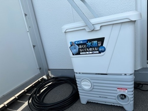 高圧洗浄機　アイリスオーヤマ　静音タイプ