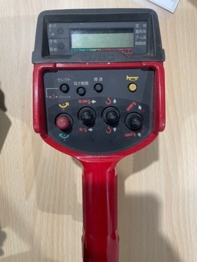 古河　ユニックUNIC クレーンRCM-300T　リモコン　ラジコン