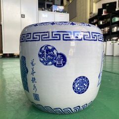 大阪⭐️エコマックス♻️「S164」 瀬戸火鉢 手あぶり火鉢 祝い柄 アンティーク メダカ 金魚鉢 囲炉裏の画像