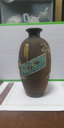 酒壺