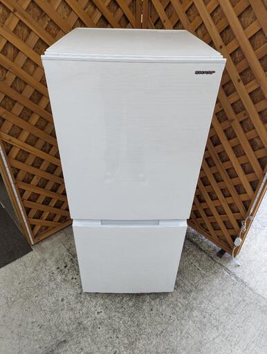 【愛品館江戸川店】SHARP 152リットル2ドア冷凍冷蔵庫（2021年製）お問合せID：143-015726-007