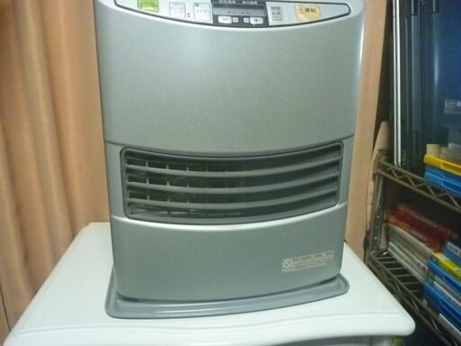 石油ファンヒーター①