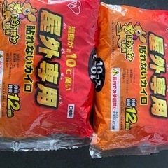 1袋100円！アイリスオーヤマ カイロセット 80枚の画像