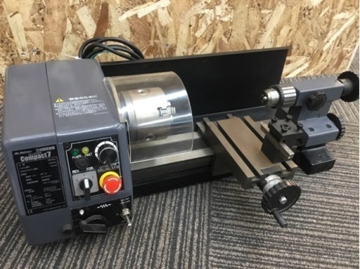 【店頭引取限定】【中古】Mr.Meister 万能精密旋盤 99,000円(税込)