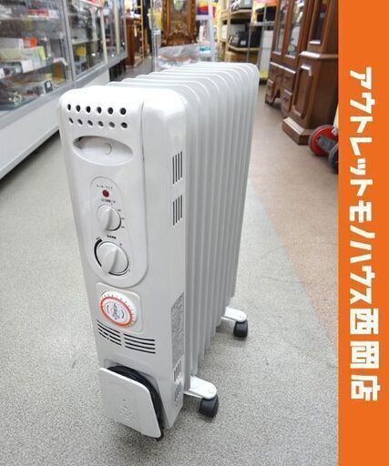 オイルヒーター 2016年製 OIL-001 10枚フィン B\u0026Sパートナーズ キャスター付き 24時間タイマー 暖房 西岡店