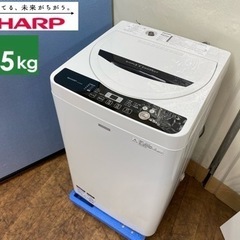 I378 🌈 SHARP 洗濯機 （4.5㎏） ⭐ 動作確認済 ⭐ クリーニング済