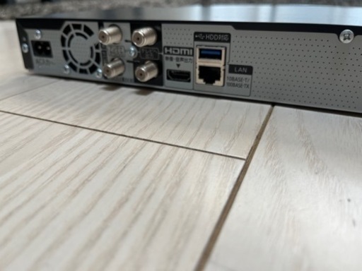 DMR-2W50 Panasonic