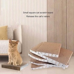 【新品】爪とぎ 猫 ペット スクラッチャー 波形 ダンボール ネコちゃんの画像