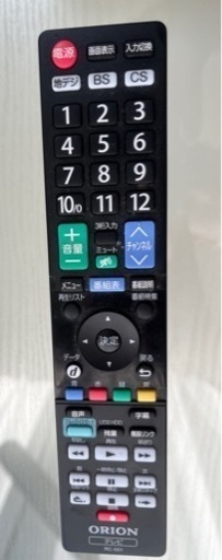 ORION RN-32DG10ブラック 液晶テレビ