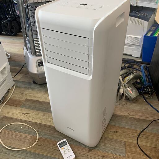 極美品 アイリスオーヤマ ポータブルクーラー IPA-2203G スポットクーラー 4.5-7畳用