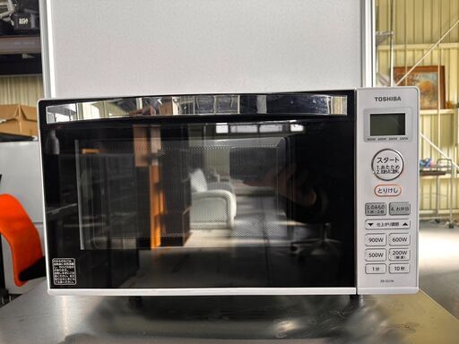 大阪⭐️エコマックス♻️「S171」 2019年式 TOSHIBA 単機能電子レンジ ER-SS17A(W)