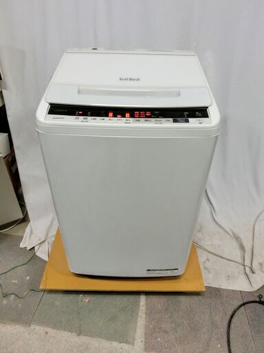 HITACHI 縦型洗濯機 BW-V80E ビートウォッシュ 2019年製