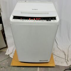 HITACHI 縦型洗濯機 BW-V80E 2019年製 8㎏ ビートウォッシュ＜つけおき＞