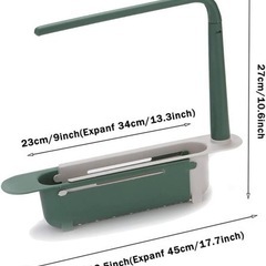 【新品】水切りラック 伸縮式 シンクラック キッチン タオルホルダー キッチン収納 スポンジ 水周りの画像