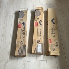 フロアタイル無料で差し上げます‼️