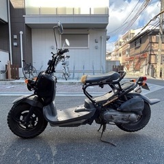 ズーマー