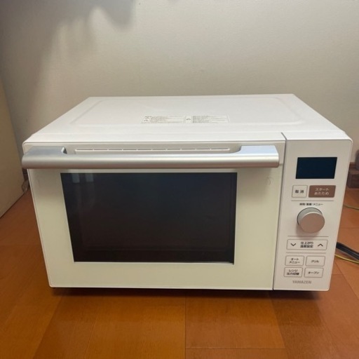 2020年製オーブンレンジ