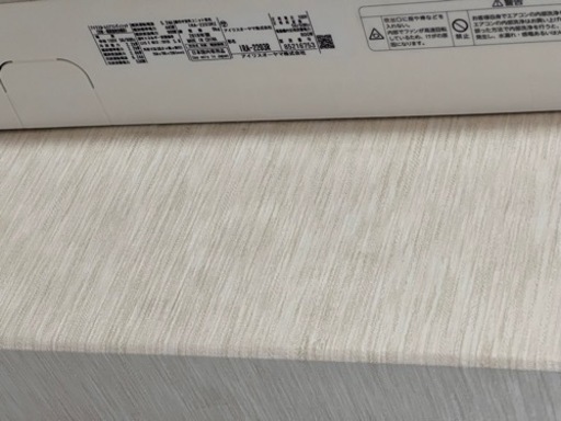 【美品】エアコン3基セット クリーニング済み