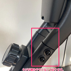 STEADY フィットネスバイク 心拍数計測の画像